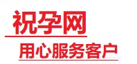 怀集捐卵试管助孕机构-代媽网